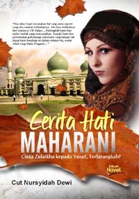 Cerita hati Maharani