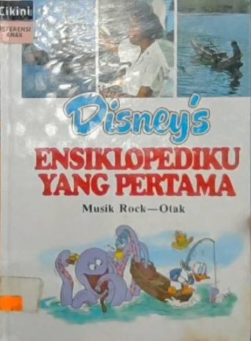 Disney's ensiklopediku yang pertama : musik rock - otak