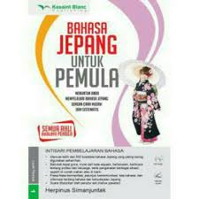 Bahasa Jepang untuk Pemula (Revisi)