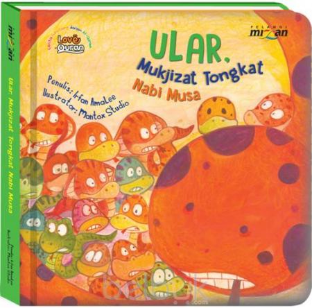 Ular, Mukjizat Tongkat Nabi Musa