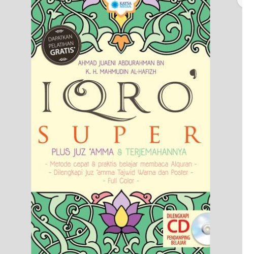 Iqro' super plus Juz 'Amma & terjemahannya / Ahmad Juaeni Abdurahman & Mahmudin Al-Hafizh