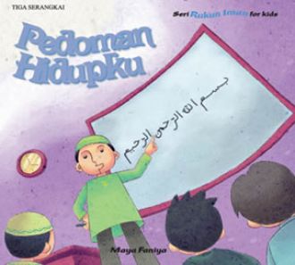 Pedoman Hidupku