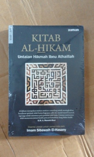Kitab Al-Hikam : untaian hikmah Ibnu Athaillah