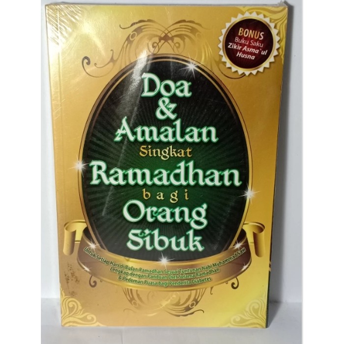 Doa & amalan singkat ramadhan bagi orang sibuk