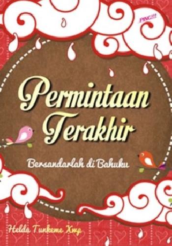 Permintaan terakhir