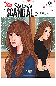 Sister's Scandal