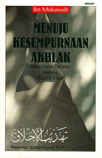 Menuju Kesempurnaan Akhlak