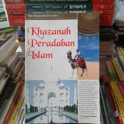 Khazanah peradaban islam