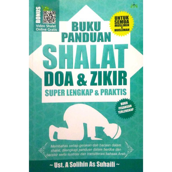Buku panduan shalat, Doa dan Zikir