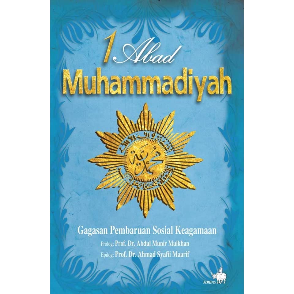 1 Abad Muahammadiyah