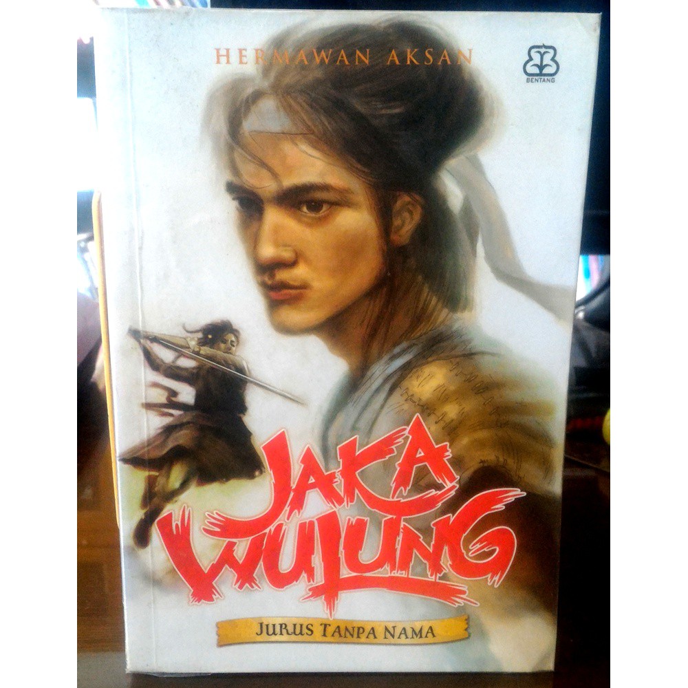 Jurus tanpa nama