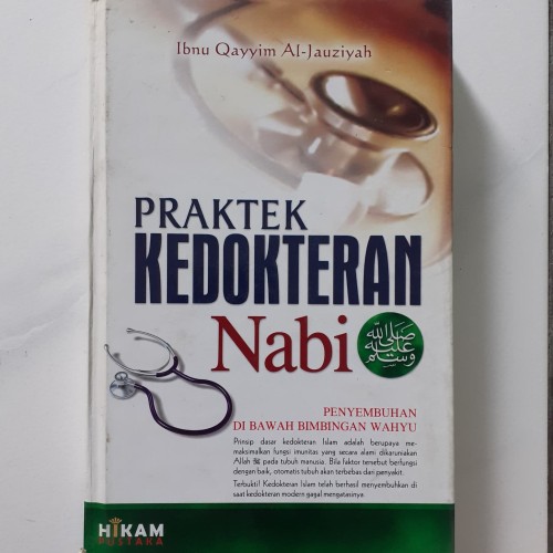 Praktek Kedokteran Nabi