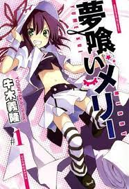 Dream eater merry buku 1
