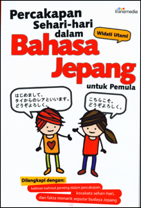 Percakapan Sehari-hari dalam Bahasa Jepang Untuk Pemula
