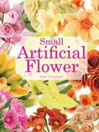 Small artificial flower