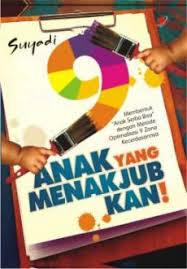 ANAK YANG MENAKJUBKAN