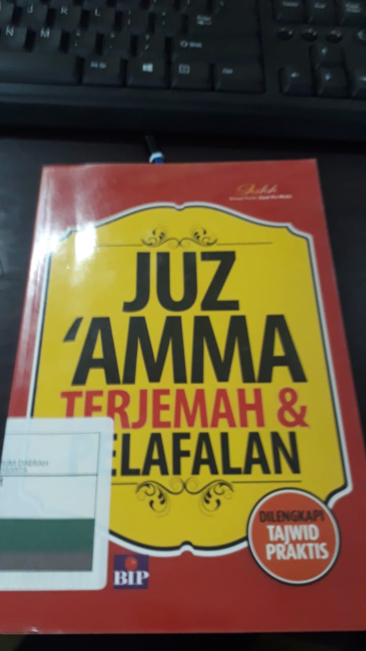 Juz 'Amma Terjemah & Pelafalan