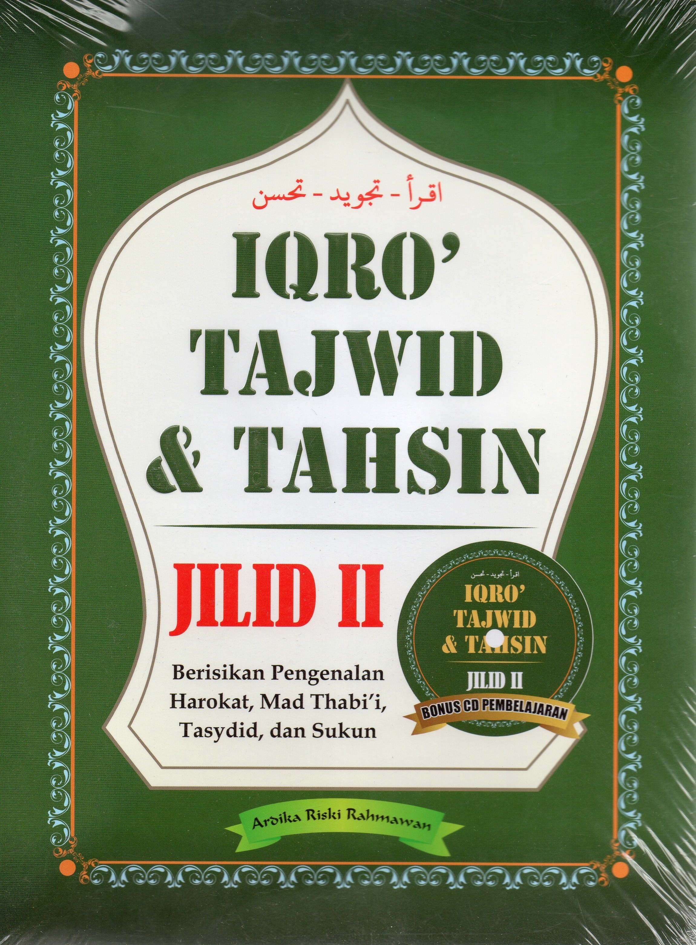 Iqro' Tajwid & Tahsin Jilid II / Ardika Riski Rahmawan