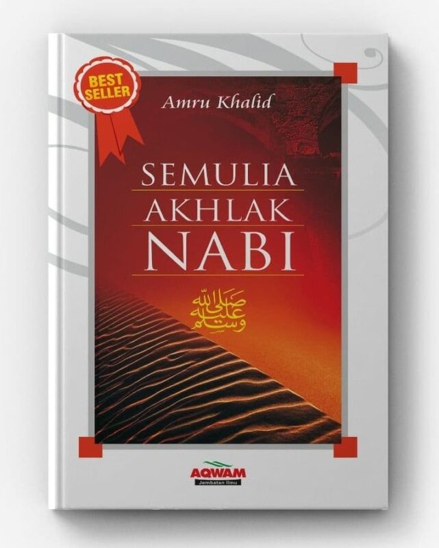 Semulia Akhlak Nabi