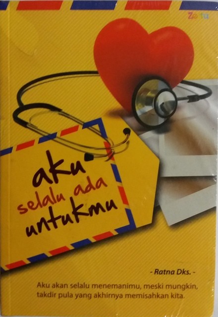 Aku Selalu Ada Untukmu