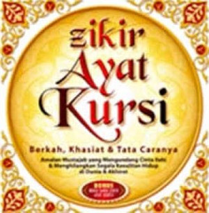 Zikir ayat kursi
