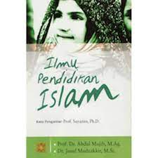 Ilmu pendidikan islam