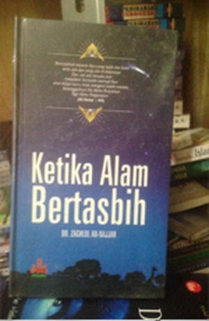 Ketika alam Bertasbih