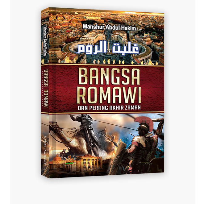 Bangsa Romawi dan perang akhir zaman