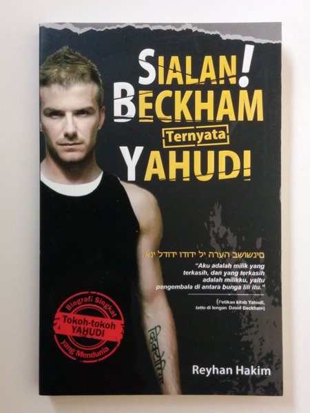 Sialan! Beckham (Ternyata) Yahudi