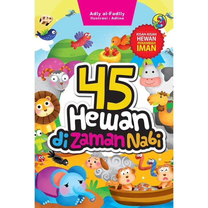 45 hewan di zaman nabi