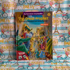 The great prophet : fascinatingmoments and stories behind : Nabi Ilyas A.S