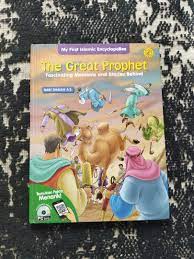 The great prophet : fascinating moments and stories behind :  Nabi Shaleh A.S. dan Nabi Suliaman A.S. / Herfi Ghulam Faizi; Bayu Indie; Setia Darma; Elzam Zami; Zulfa Asliha Novianti;