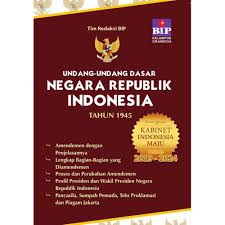 UUD'45 :  Undang-Undang Dasar Nedara Republik Indonesia tahun 1945 / Tim Redaksi