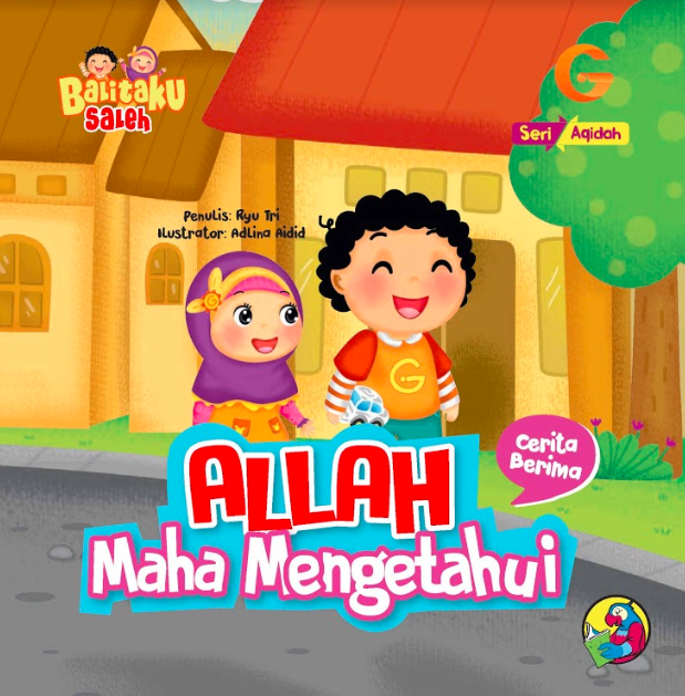 Seri aqidah: Allah Maha Mengetahui