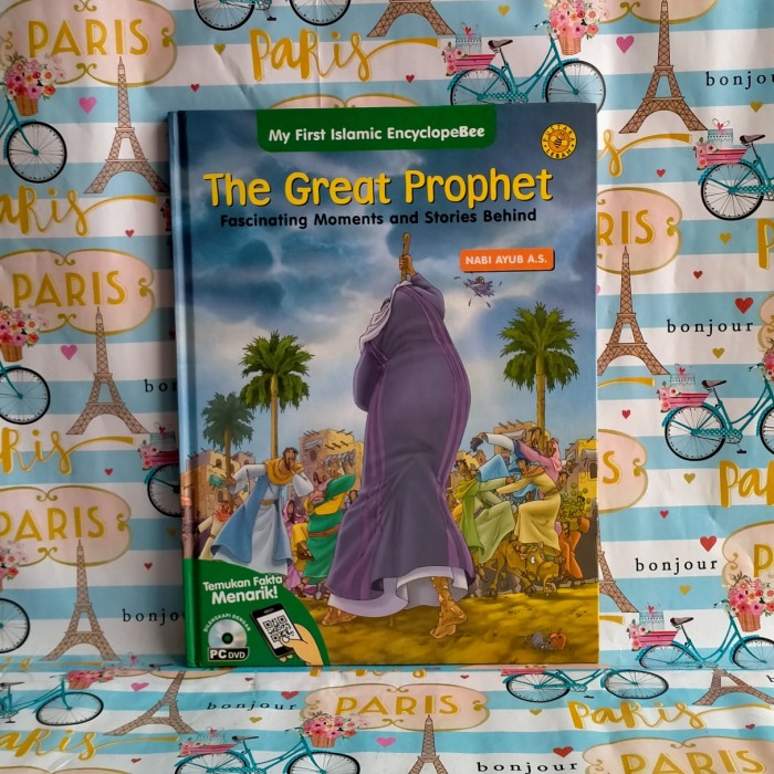 The great prophet : Nabi Ayub A.S.