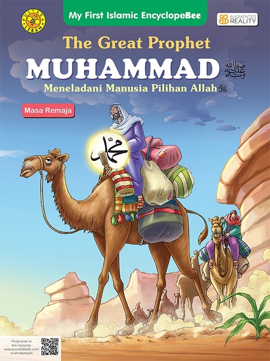 The great prophet Muhammad : masa remaja