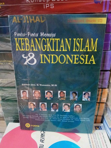 Pintu-pintu menuju kebangkitan islam & indonesia / Yunanto