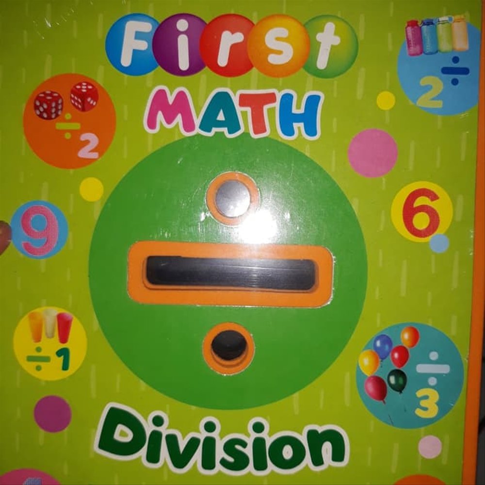 Division : Pembagian