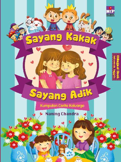 Sayang kakak sayang adik