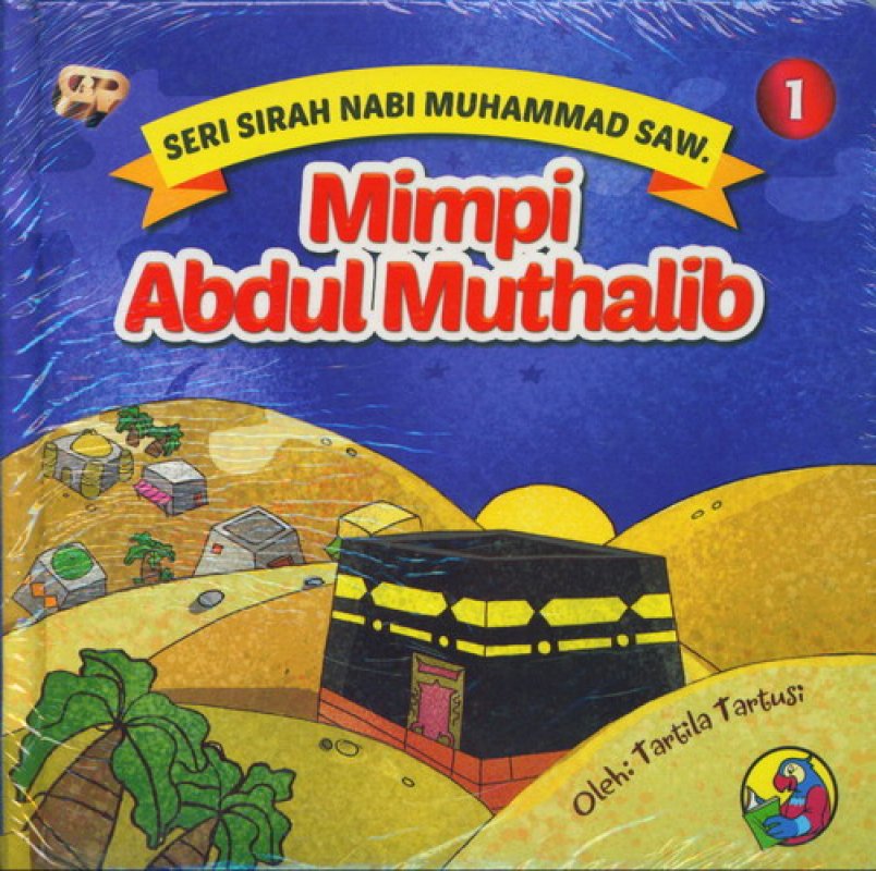 Mimpi abdul muthalib
