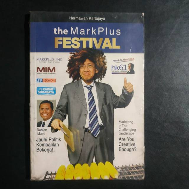 The Mark Plus Festival 2008