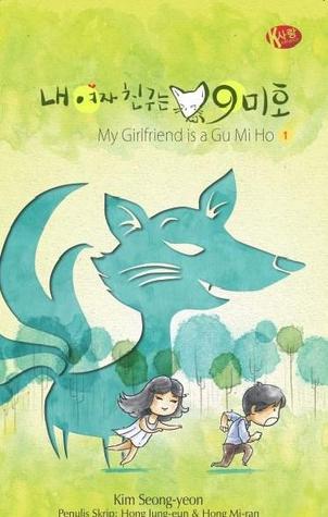 My Girlfriend is Gu Mi Ho 1