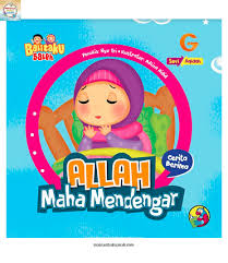 Seri Aqidah : Allah maha Mendengar