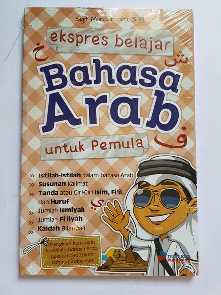 Ekspres Belajar Bahasa Arab : Untuk Pemula