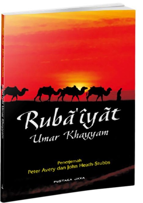 Ruba'iyat