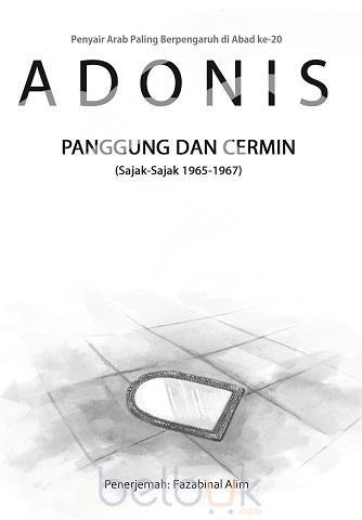 Panggung dan cermin