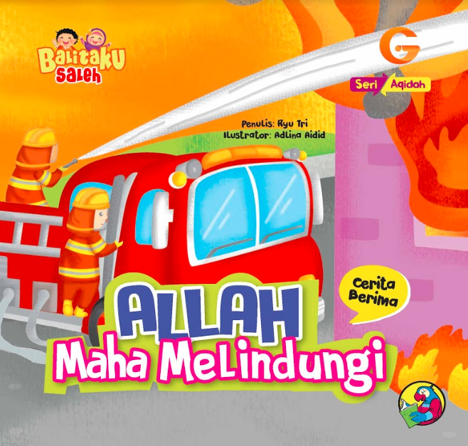 Seri Aqidah : Allah Maha Melindungi