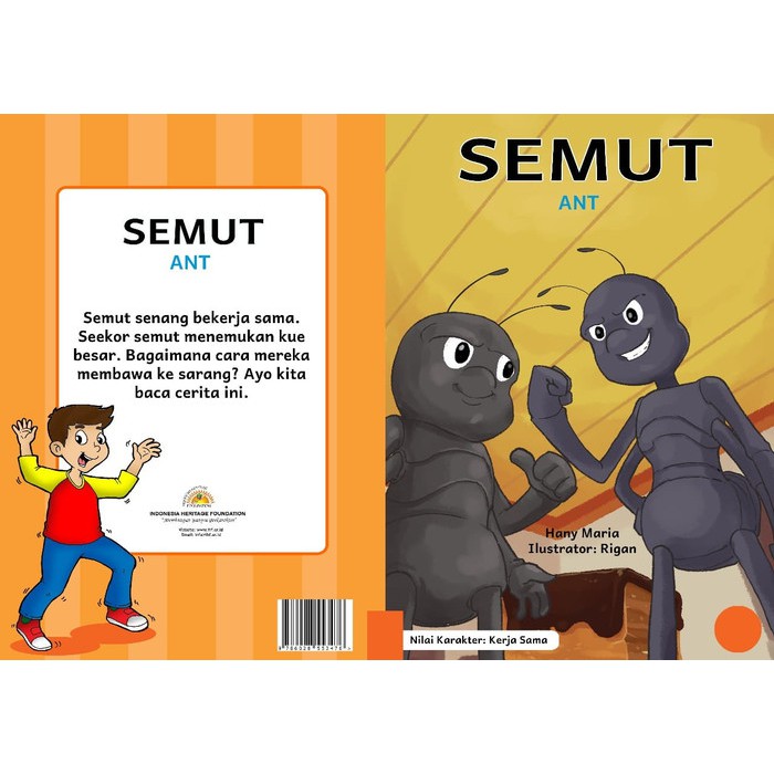 Semut : Ant