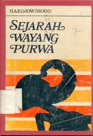 Sejarah Wayang Purwa