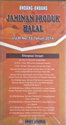 Undang-Undang Jaminan Produk Halal. UU RI No. 33 Tahun 2014